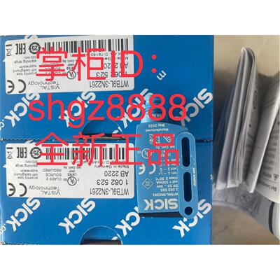 议价西克光电传器1062523 WTB9L-3N2261