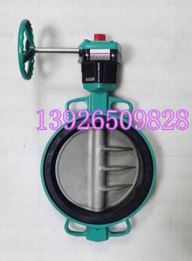 议价TOMOE巴蝶700Z-2F-200A涡轮对夹式蝶阀SCS14-EPDM