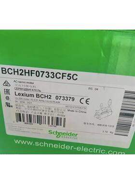 议价BCH2HF0733CF5C/BMH1002P11A2A/BMH0701P16A2A/0701P16A1A