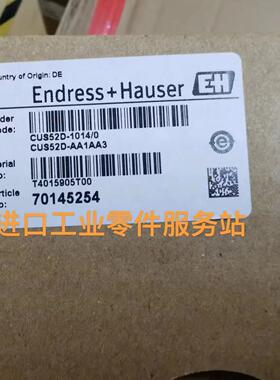 议价E+H CUS52D-AA1AA3 浊度仪探头