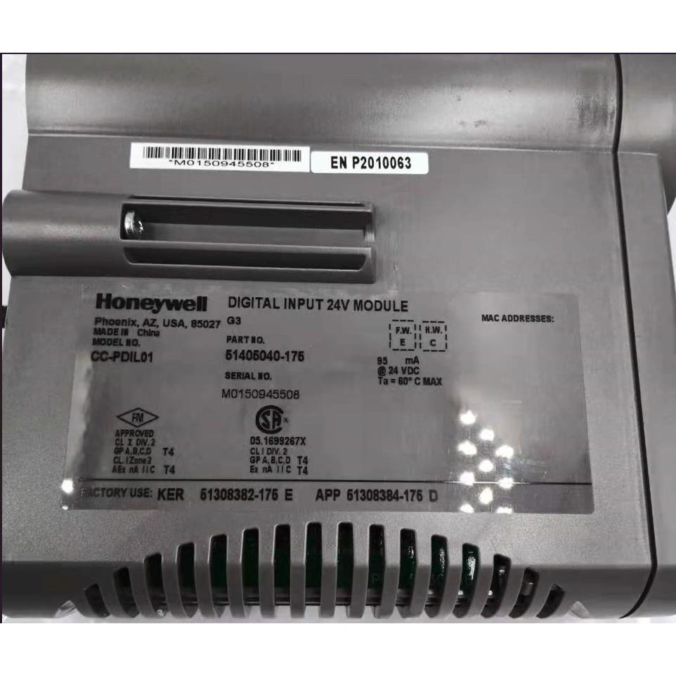 议价CC卡件 CC-PDIL01 2MLF-DC8A-CC CC-TDIL01