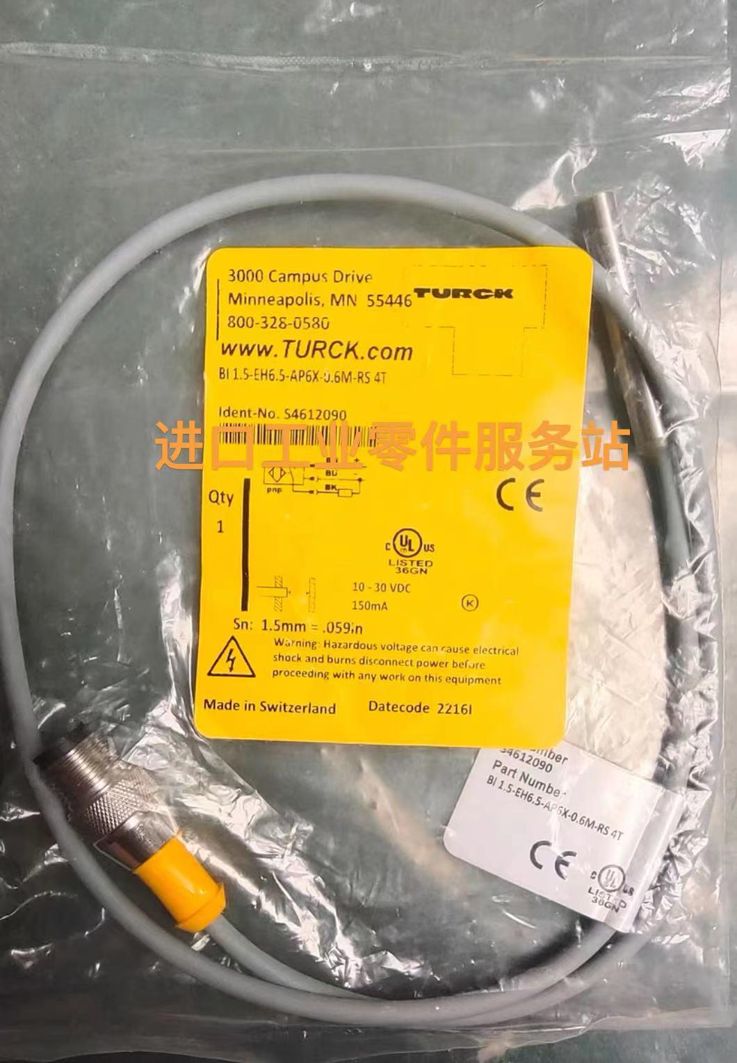 议价TURCKBI1,5-EH6.5-AP6X-0.6M-RS4T S4612090接近传器