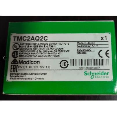 议价TMC2AQ2C TMC2AQ2V