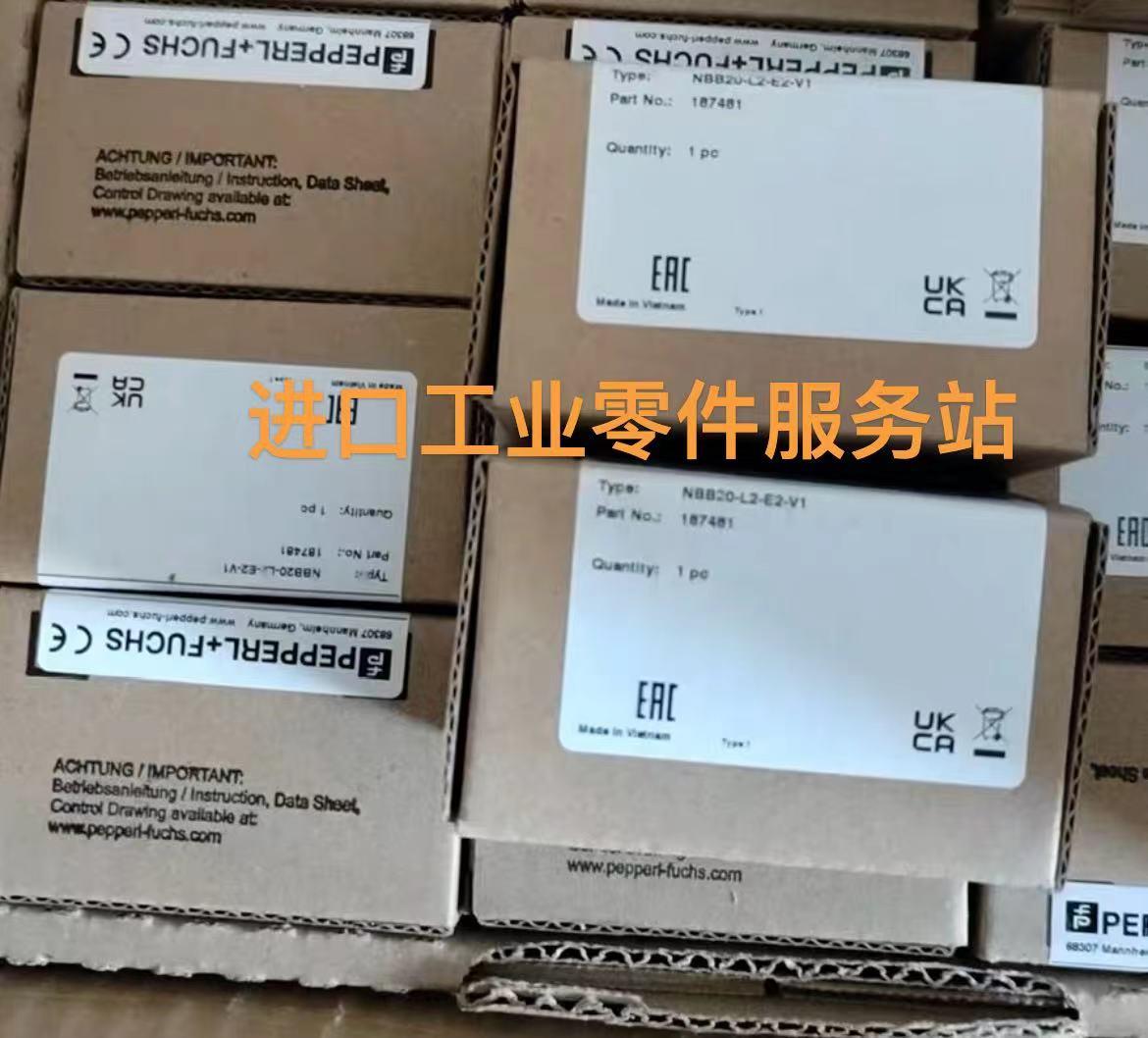 议价P+FNBB20-L2-E2-V1传器187481