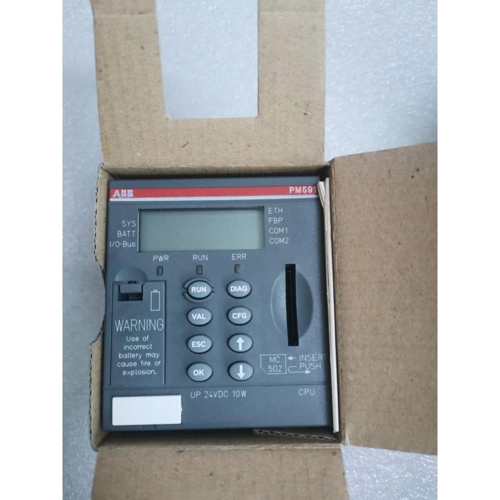 议价模块 PM591-ETH B2 1SAP150100R0170
