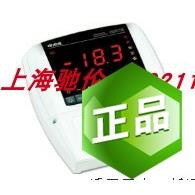 议价DIXELL大眼睛COOLMATE系列冷库控制器