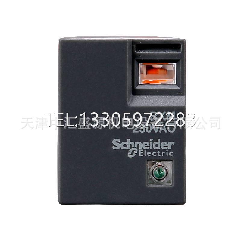 议价RXM4LB2JD直流12VDC | 4NO+4NC | 3A中间继电器RXM4LB2JD