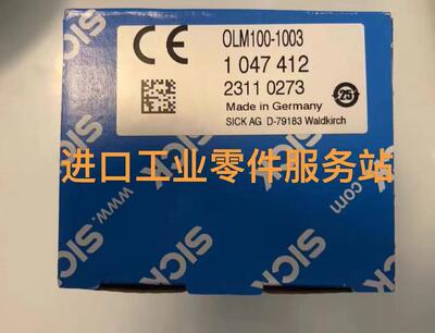 议价SICK 1047412 条码定位传器 OLM100-1003