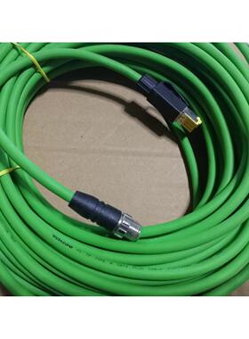 议价FC TP TYPE A CAT5 PLUS CABLE 2X2X22AWG IEC/TIA 568