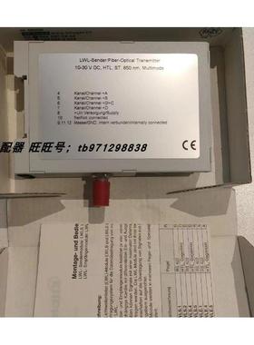 议价库伯勒光电转换器 6.LWLS.2 D0079 10-30V