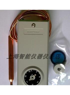 议价LWS-C1130ARL2温控LWS-C1060AGL2 LWS-C1120AGL2特