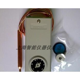 C1020L1冷庫機組設(shè)備溫度控制器ALS 議價ALS C1050L1