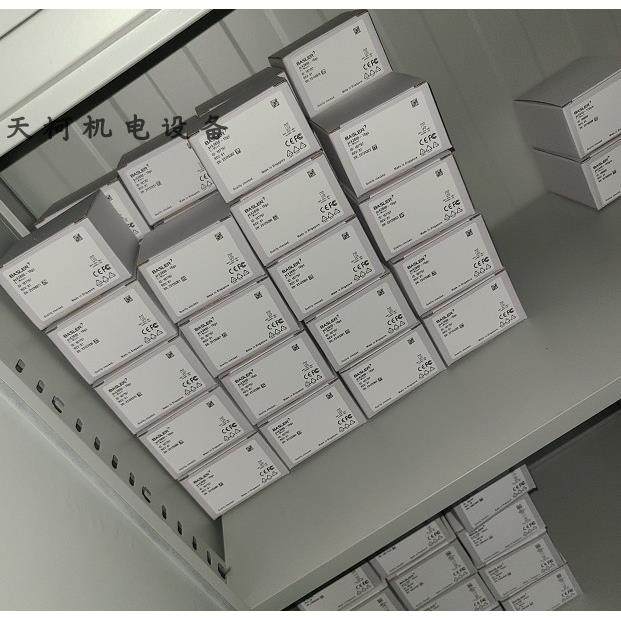 议价BASLER工业相机acA3800-14uc,3C数码配件,其它配件,淘宝优惠券,粉丝福利购,淘宝优惠卷