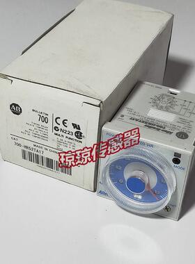 议价700-HR52TA17 HRS42TA17罗克韦尔时间继电器