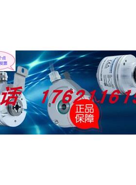 议价Wachendorff沃申道夫编码器WDG 58H-14-2000-AB-I24-S5