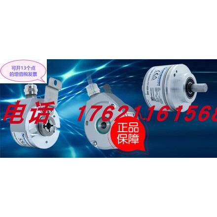 议价Wachendorff沃申道夫编码器WDG 58D-1024-ABN-I24-K3