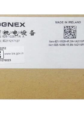 议价固定式读码器DMR-262Q-0540-P828-10287-1R