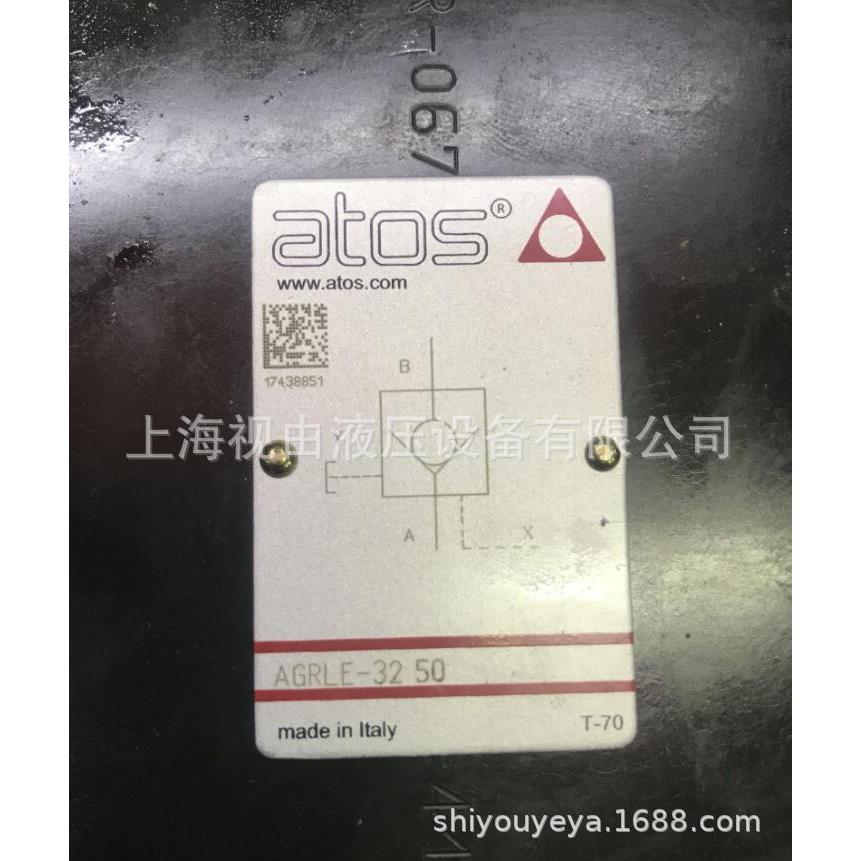 议价AGRLE-32AGSLE-32 O50意大R利AT阿托斯液控单向阀
