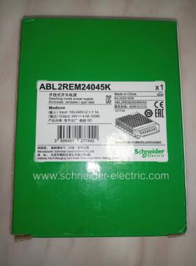 议价ABL2REM24045K开关电源 直流模块24V
