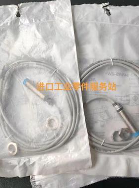 议价SICKIM12-04NNS-ZW1传器6011976