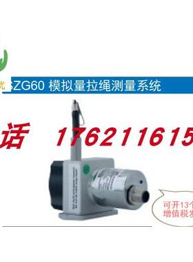 议价沃申道夫SZG60-0125-12-18-CO-A-B-0-0-CB5