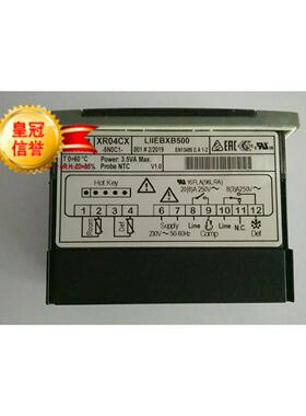 议价DixellXR04CX-5N0C1温控器 冰柜冷库制冷 温度控制器