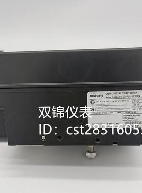 议价D30NHN2-U39PVA-U5X0XSFLOWSERVEPMV阀门定位器