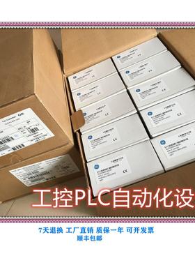 议价 IC200ALG266 格