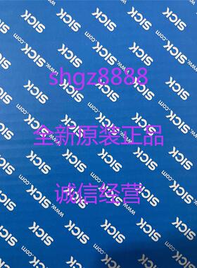 议价S100/S300/S300 Mini 光学罩替换件号: 2039248SICK