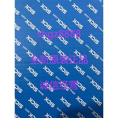议价S100/S300/S300 Mini 光学罩替换件号: 2039248SICK