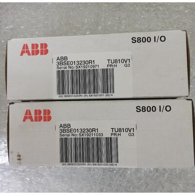 议价TU830V1 TU831V1 TU810V1 TU811V1  模块底座