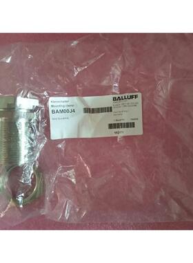 议价BALLUFF BAM00J4 BES 30,0-KH-2L