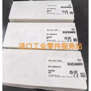 议价EUCHNER安全门锁NP1 083688 628AS