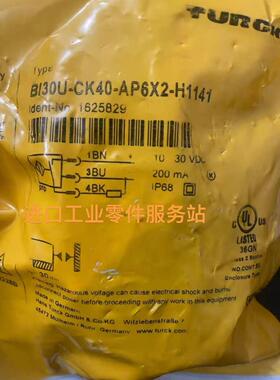 议价TURCK方型接近BI30U-CK40-AP6X2-H1141 1625829