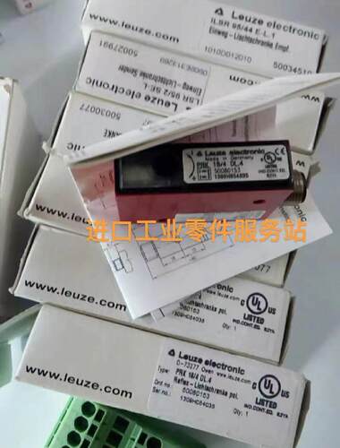议价LEUZE PRK18/4DL.4 检测应器 50080153