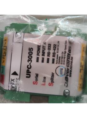 议价RS-422/RS232风向风速仪串口分配器 UPC-3005，DNV认证 UPC30