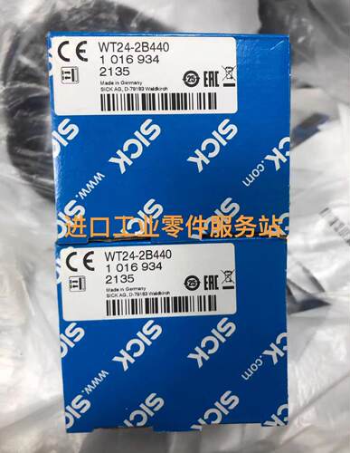 议价Sick WT24-2B440 光电传器 1016934