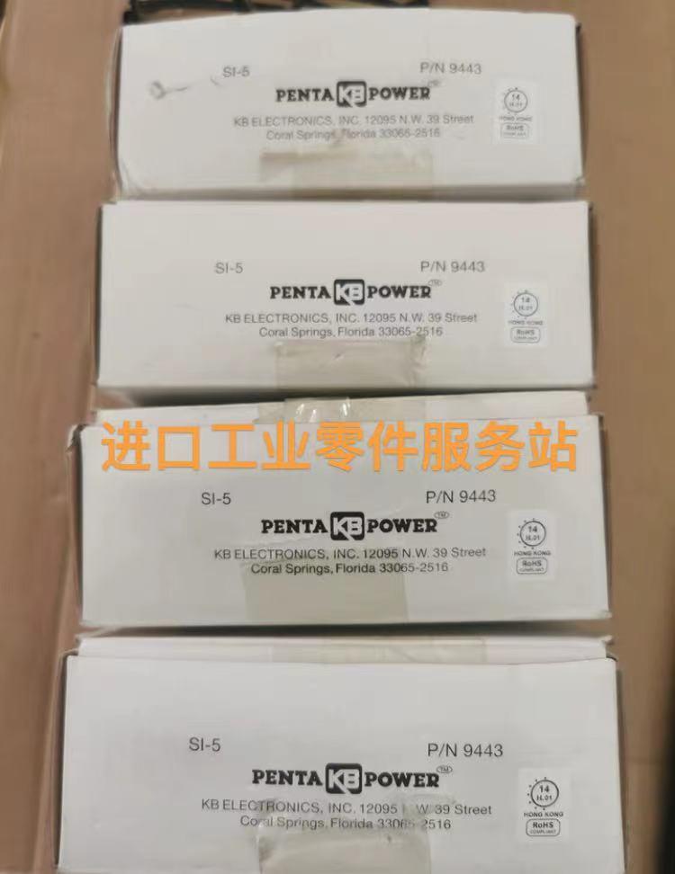 议价 IC-1209429L) 直流马达调速电源输 0-90VDC