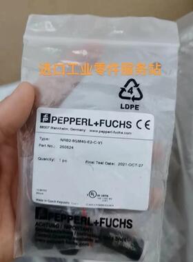 议价P+FNRB2-8GM40-E2-C-V1250524接近开关传器