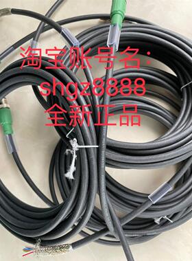 议价6036155 YM2A28-050UA6XLEAXSICK西克插头和电缆