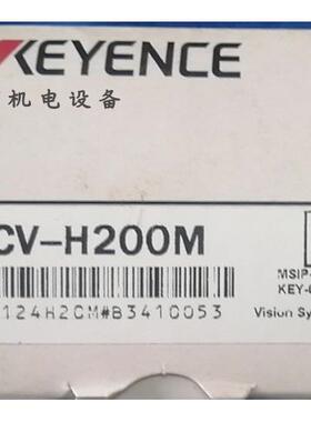 议价CV-H200M相机CV-X170F控制器LJ-X8080轮廓测量仪