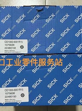 议价SICKOD1000-6001R15激光测距传器1075638