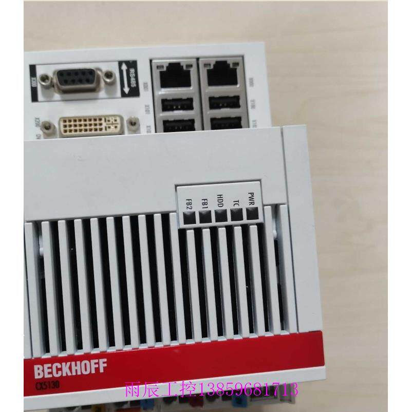 议价控制模块CX5130-0125/4GB含16G卡内置TC3