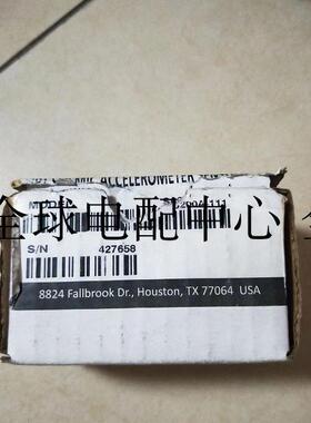 议价振动传器ST5484E-151-132-00,METRIX迈确 SA6200A-111