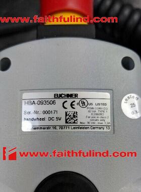 议价Euchner 093506 安士能使能开关 HBA-093506