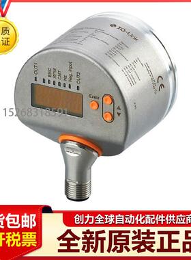 议价易福门RO3101 RMU100 RU3100 RM8004 RM3007 RO3500 RO3501编