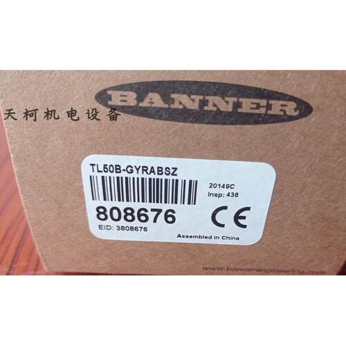 议价BANNERTL50B-GYRABSZ三色指示灯蜂鸣器808676