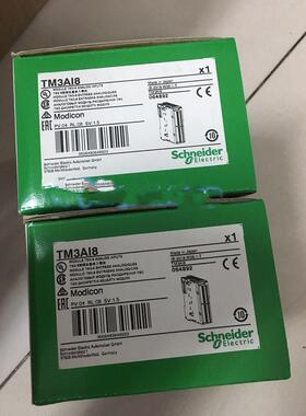 议价款模块TM3AI2H/AI8/AQ2/TI4/DI16/DI8/DM24/DM8R/DQ8R/