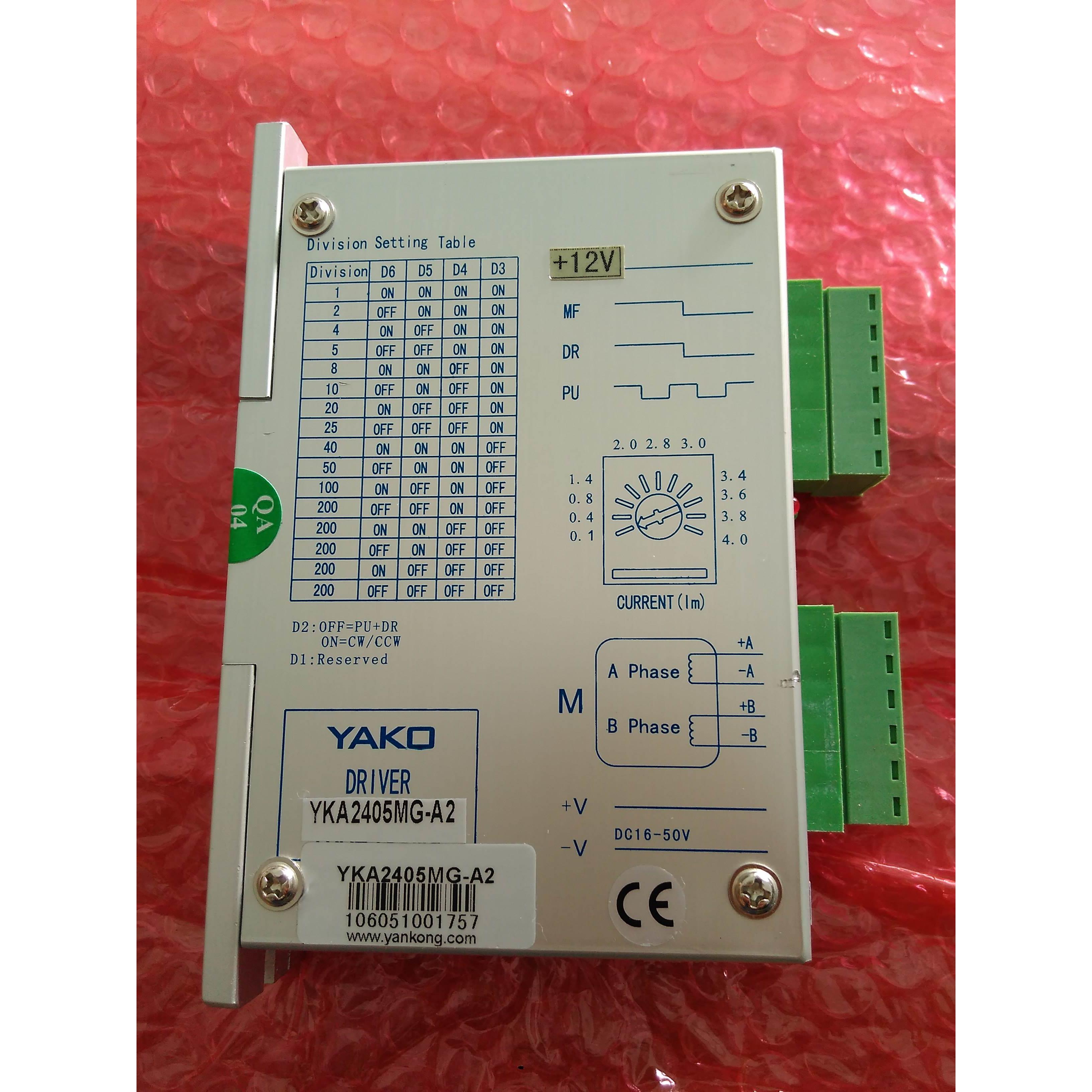 议价YAKOYKA2405MG-A2 B1 B2 57/42/35/28/20步进电机驱动器