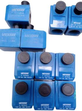 议价电磁阀线圈507848/02-123939/02-123993